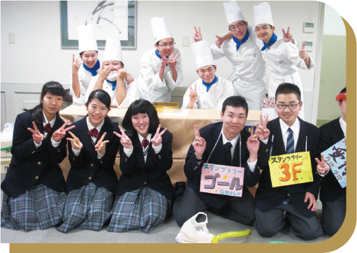 2月のイベント