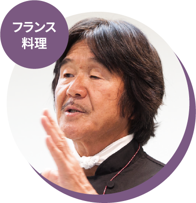 笠原将弘講師