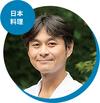 笠原将弘講師