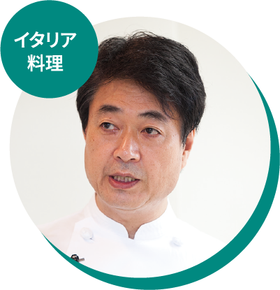 笠原将弘講師