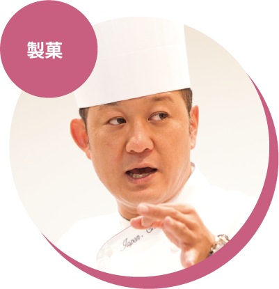 笠原将弘講師
