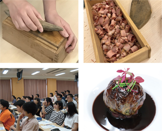料理２